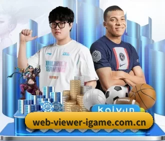 AI 革新
